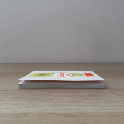 Green Smoothies | Fern Green