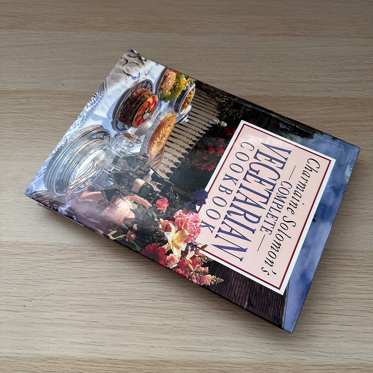 Complete Vegetarian Cookbook | 1990 | Charmaine Solomon