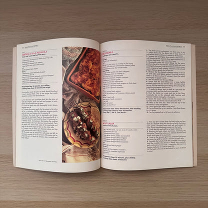 Mediterranean Cooking | 1984 | Anne Ager