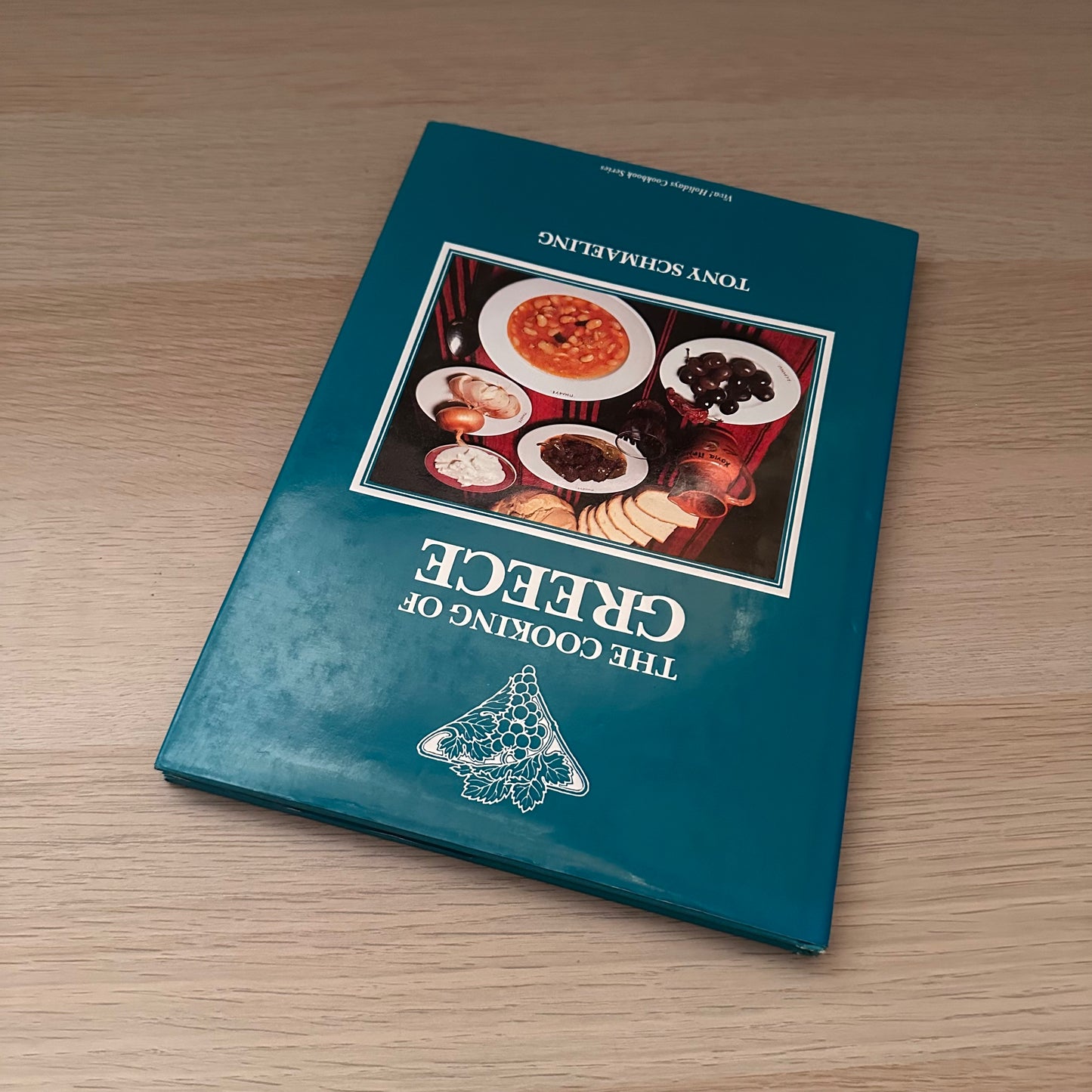 The Cooking of Greece | 1983 | Tony Schmaeling