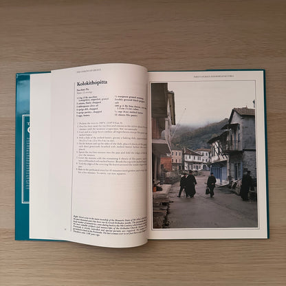 The Cooking of Greece | 1983 | Tony Schmaeling