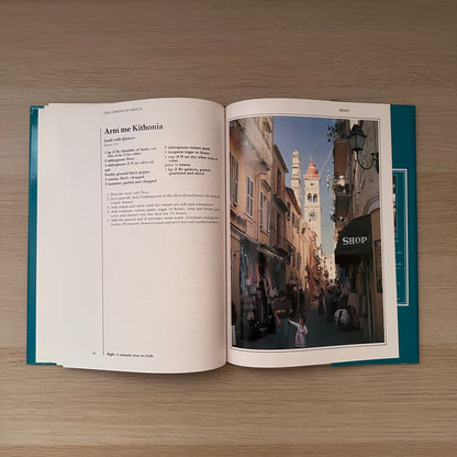 The Cooking of Greece | 1983 | Tony Schmaeling