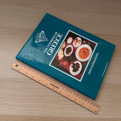 The Cooking of Greece | 1983 | Tony Schmaeling