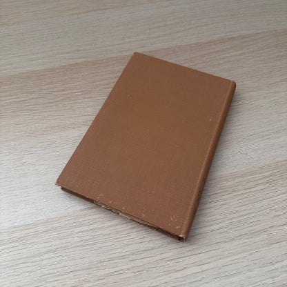 Behold, New Holland | 1947 | Rix Weaver