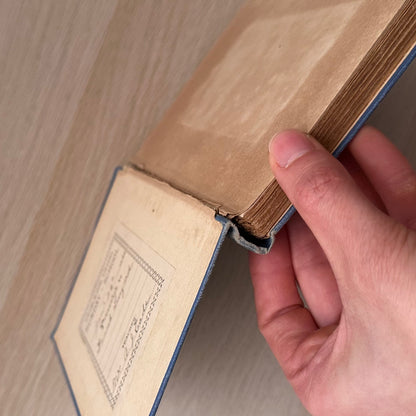 Bob's Trials and Tests | M.E. Ropes