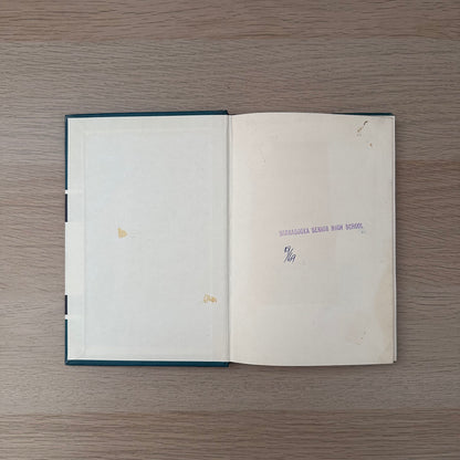 Old Mali and the Boy | 1968 | D.R. Sherman