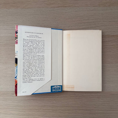 Adventures in Bangkok | 1966 | Laszlo Hamori