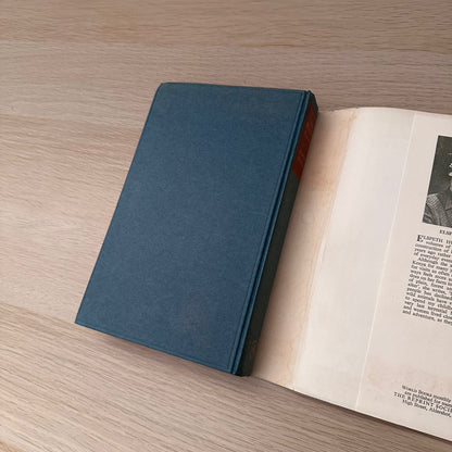 The Mottled Lizard | 1964 | Elspeth Huxley