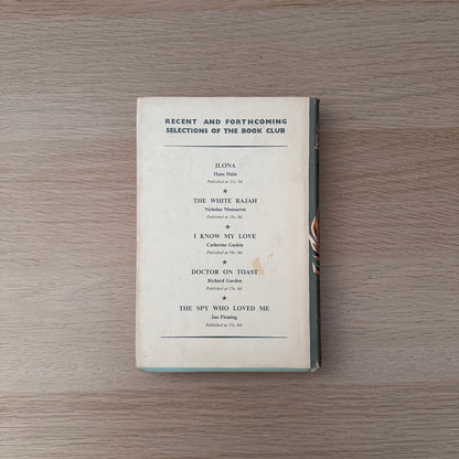 The Glass Barrier | 1961 | Joy Packer