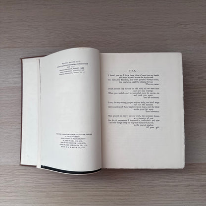 The Seven Pillars of Wisdom | 1935 | 1st Edition | 4th Impression | T.E. Lawrence