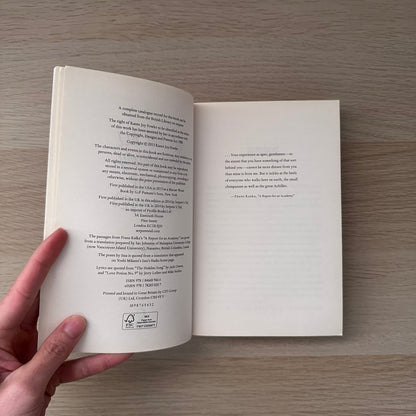 We are all completely beside ourselves | Paperback | Karen Joy Fowler