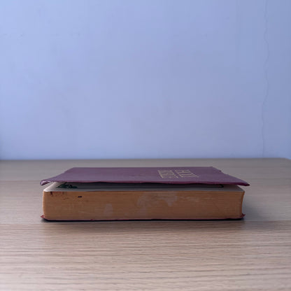 Holy Bible | New international version with helps | Words of Christ in Red Letter | 1984 | Zondervan