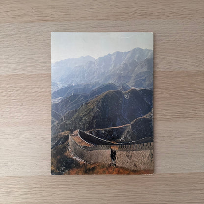 The Great Wall | 1980 | Cultural Relics Publishing House