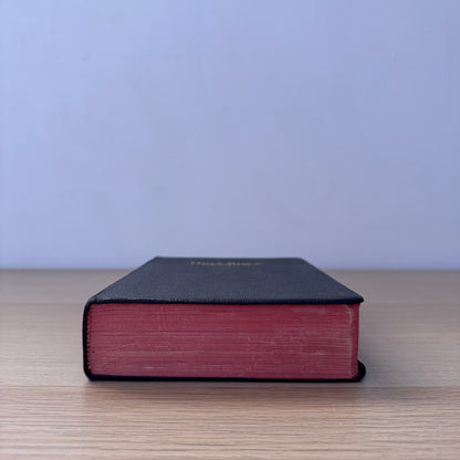 Holy Bible | Concordance | Red Letter Edition | King James Version