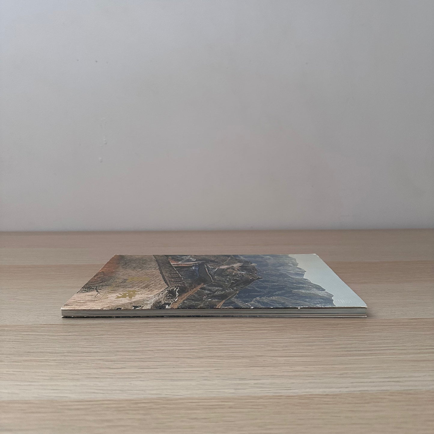 The Great Wall | 1980 | Cultural Relics Publishing House