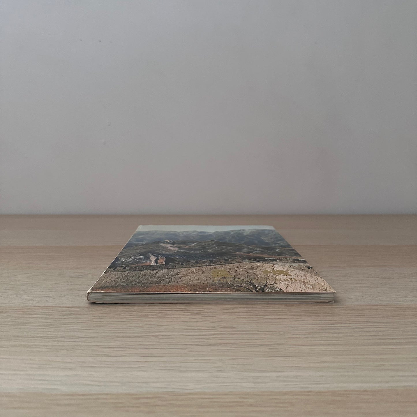 The Great Wall | 1980 | Cultural Relics Publishing House