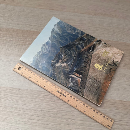 The Great Wall | 1980 | Cultural Relics Publishing House