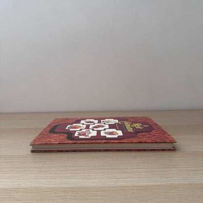 The Right Combination | A Guide to Food and Nutrition | 1975 | Elizabeth Chant Robertson